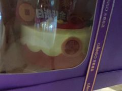 -GANSO元祖食品(沪青平店)