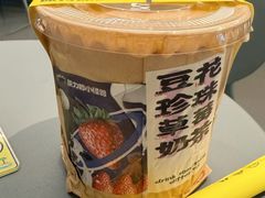 -茶力的小怪兽(梅林卓悦汇店)