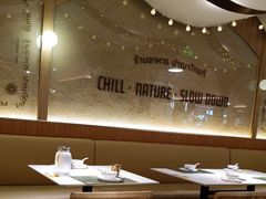 -帕娜·泰式茶餐厅·Bistro(近铁广场店)