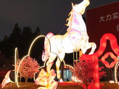 -南海渔村 (流花湖店)