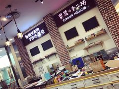 -Summer House夏莫手工坊团建活动(世博源店)