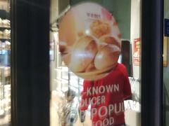-华丰贺氏(营迹店)