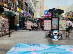 -万佳广场(台东店)