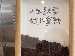 -肯悦咖啡(红山6979店)