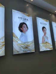 -长沙雅美医疗美容医院
