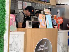 -CoCo都可(建外SOHO店)