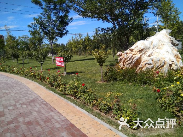 狼垡公园-图片-北京周边游-大众点评网
