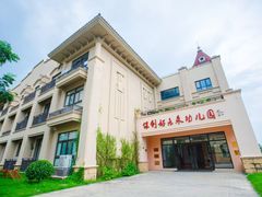 -保利好未来幼儿园·托育园·早教