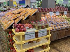 -果蔬好生活超市(双井店)