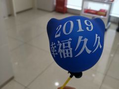 -中国建设银行(上海外冈支行)