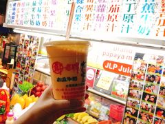 -六合夜市