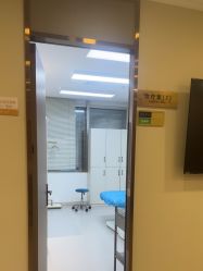 -长沙雅美医疗美容医院