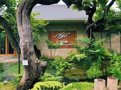 -Chom Cafe and Restaurant