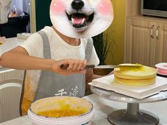 -千浔一暖DIY蛋糕烘焙(人民大学店)