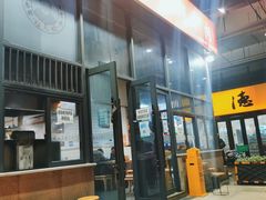 -杨三孃跷脚牛肉(清凤时代店)
