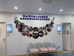 -天使宠物医院·犬猫分诊(彩虹店)