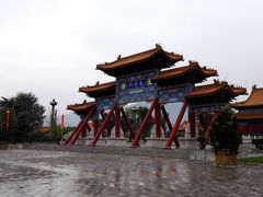 -终南山古楼观历史文化景区
