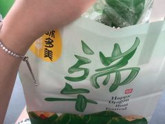 -味多美蛋糕(梨园店)