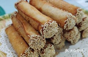 Fried Taro Rolls