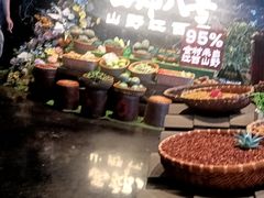 -西郊八号·山野江西菜(开发区店)