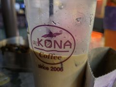 -安琳acKONA咖啡(市南店)