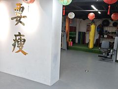 -清橙健身(学院路店)