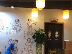 -醉长安(南门总店)