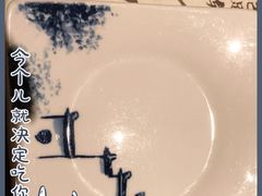 -中国徽菜·徽商故里(广安门店)