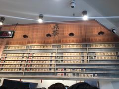-眷茶臻选(中原万达店)