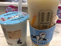 -我是酸奶君(壹方城店)