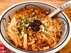 酸汤臊子面-陇上秦轩西安biangbiang面(EFC欧美金融商业城店)