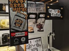 -太二酸菜鱼(沈阳万象城店)
