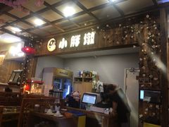 -小胖墩炝锅鱼(天钥桥路店)