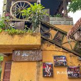 感谢迪丽热巴‼️南山上这家火锅店怎么能美得如此过分‼️