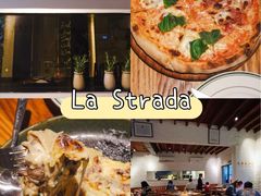-La Strada(安福路店)
