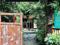 -香园自助小火锅