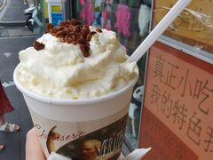 -茶颜悦色(米粉街店)