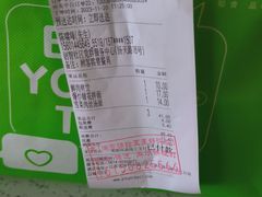 -东园小馆·早茶·淮扬小炒(蜀景店)