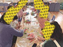 -恩卓国际幼儿园(兆丰校区)