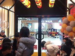 -熊吞·大碗丼烧肉饭(西市场嘉华店)