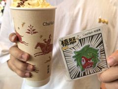 -茶话弄(中贸广场店)