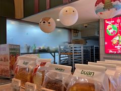 -tuan woodfire kitchen(锦绣坊店)