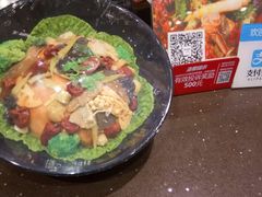 -东川麻辣香锅