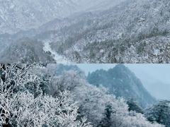 -洛阳白云山景区