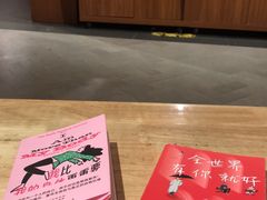 -阅·潮Readzone(珠海华发商都店)