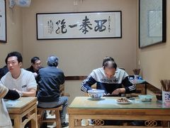 大堂-天发芽·何记葫芦头泡馍·老字号(小南门店)