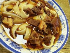 -清真-戏楼王记牛肉面
