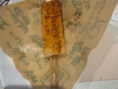 -甲乙饼·手工牛肉饼(东方广场店)
