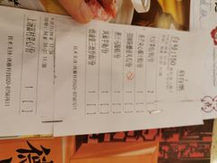 -点都德(汇点楼店)