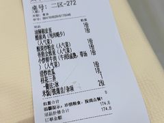 -笨罗卜浏阳菜馆(太平街店)